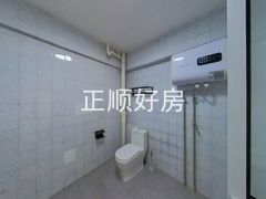 卫生间