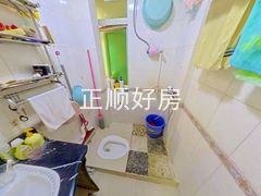卫生间