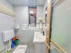 卫生间