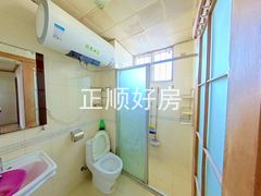 卫生间