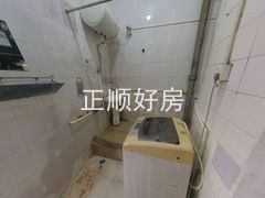 卫生间