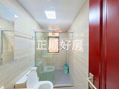 卫生间