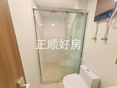卫生间