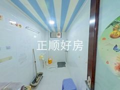 卫生间