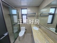 卫生间