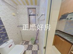 卫生间