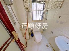 卫生间
