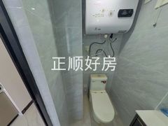 卫生间