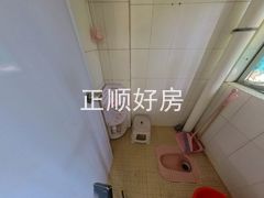 卫生间