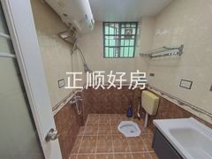 卫生间