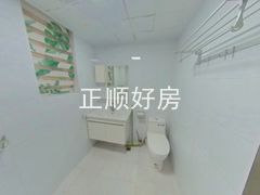 卫生间