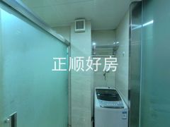 卫生间