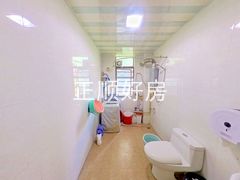 卫生间