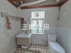 卫生间