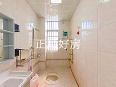卫生间