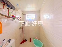 卫生间
