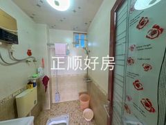 卫生间