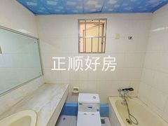 卫生间