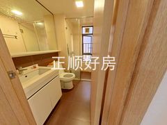卫生间