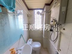 卫生间