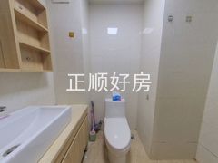 卫生间