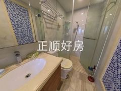 卫生间