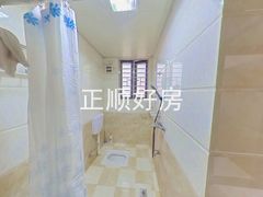 卫生间