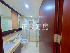 卫生间