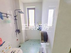 卫生间