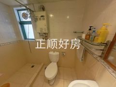 卫生间