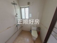 卫生间