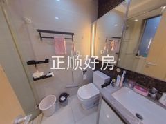卫生间