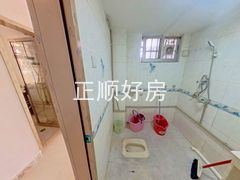 卫生间