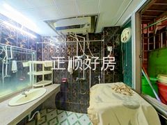 卫生间