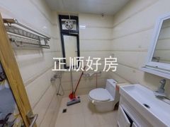 卫生间