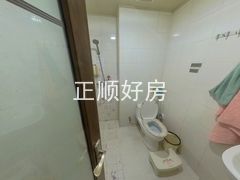卫生间