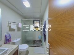 卫生间