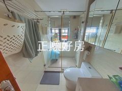 卫生间