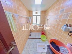 卫生间