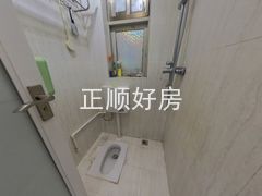 卫生间