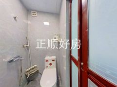 卫生间