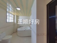 卫生间