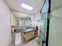 卫生间