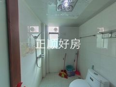 卫生间