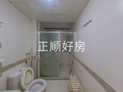 卫生间
