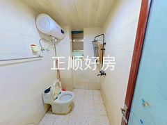 卫生间