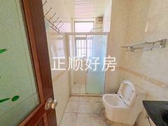 卫生间