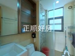 卫生间