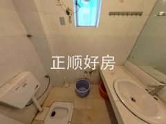 卫生间