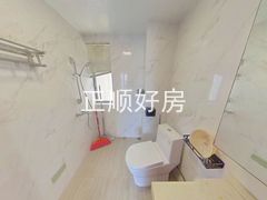 卫生间